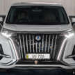 2026 Denza D9 EV leaked in China – new grille design, now with 462 PS with FWD, 557 PS with AWD