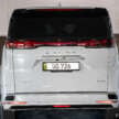 2026 Denza D9 EV leaked in China – new grille design, now with 462 PS with FWD, 557 PS with AWD