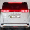 2026 Denza D9 EV leaked in China – new grille design, now with 462 PS with FWD, 557 PS with AWD