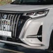 2026 Denza D9 EV leaked in China – new grille design, now with 462 PS with FWD, 557 PS with AWD