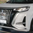 2026 Denza D9 EV leaked in China – new grille design, now with 462 PS with FWD, 557 PS with AWD