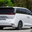 2026 Denza D9 EV leaked in China – new grille design, now with 462 PS with FWD, 557 PS with AWD