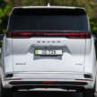 2026 Denza D9 EV leaked in China – new grille design, now with 462 PS with FWD, 557 PS with AWD