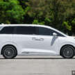 2026 Denza D9 EV leaked in China – new grille design, now with 462 PS with FWD, 557 PS with AWD