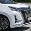 2026 Denza D9 EV leaked in China – new grille design, now with 462 PS with FWD, 557 PS with AWD