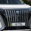2026 Denza D9 EV leaked in China – new grille design, now with 462 PS with FWD, 557 PS with AWD