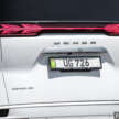 2026 Denza D9 EV leaked in China – new grille design, now with 462 PS with FWD, 557 PS with AWD