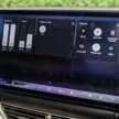 2025 Denza D9 EV MPV review in Malaysia – RM259k-309k, should the Toyota Alphard/Vellfire be worried?