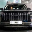Jaecoo J5 teased by Omoda | Jaecoo Malaysia, launching soon? X50, HR-V rival, RM120k estimated