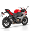 2025 QJMotor SRK250R in Malaysia, RM9,988 RRP