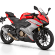 2025 QJMotor SRK250R in Malaysia, RM9,988 RRP