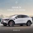 2025 Zeekr 7X EV Malaysian brochure out – up to 646 PS, 615 km WLTP; RM182k to RM230k est; ADAS std