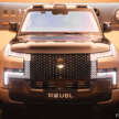 Yangwang U8L in China – BYD’s ultra-luxurious 6-seater REEV SUV rivals Rolls-Royce Cullinan; RM769k