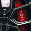 2026 Lotus Emeya EV in Malaysia – Emeya 600 and Emeya 900 variants; up to 610 km WLTP; from RM459k