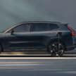 2026 Volvo XC70 officially debuts – extended-range PHEV; up to 212 km EV range, from RM177k in China