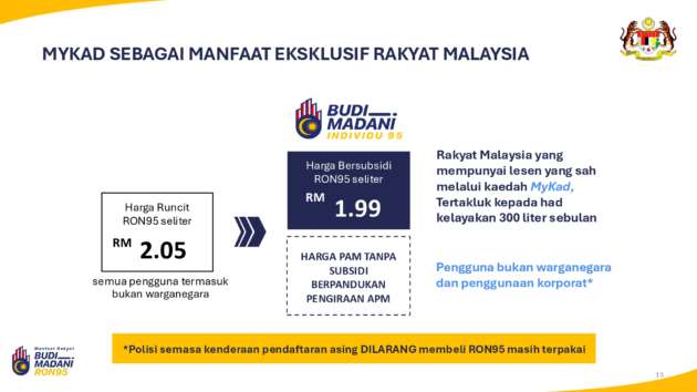 Budi95 full official Frequently Asked Questions (FAQ) released by finance ministry – all you need to know, A. General Questions, B. Eligibility, C. How Does It Work?, D. System and Technology, E. Purchase Methods and Transactions, F. What To Do If There’s A Problem, G. Portal, H. Miscellaneous Questions