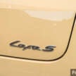 Leapmotor B05/Lafa 5 debuts at Munich Motor Show – VW Golf-sized EV hatch aimed at international markets