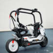 BMW Motorrad Vision CE e-scooter comes with cage