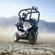 BMW Motorrad Vision CE e-scooter comes with cage