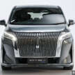 GWM Wey G9 to launch in Malaysia end-January – 1.5T Hi4 PHEV MPV, 442 PS/642 Nm, CKD, sub-RM300k est
