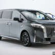 GWM Wey G9 to launch in Malaysia end-January – 1.5T Hi4 PHEV MPV, 442 PS/642 Nm, CKD, sub-RM300k est