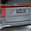 GWM Wey G9 to launch in Malaysia end-January – 1.5T Hi4 PHEV MPV, 442 PS/642 Nm, CKD, sub-RM300k est