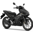 2025 Honda Winner R gets makeover for Vietnam