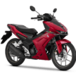 2025 Honda Winner R gets makeover for Vietnam