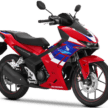2025 Honda Winner R gets makeover for Vietnam