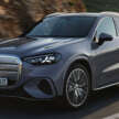 2026 Mercedes-Benz GLC with EQ Technology on Malaysian website; registration of interest open