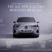 2026 Mercedes-Benz GLC with EQ Technology on Malaysian website; registration of interest open