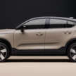 2026 Volvo EC40 Ultra Single Motor now in Malaysia – RM248,888, RM40k less than AWD; 488 km EV range