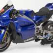 2026 Yamaha YZR-M1 V-four unveiled for next season