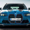 2025 BMW M3 CS Touring is fastest wagon around the Nurburgring – 7:29.49, 550 PS, 650 Nm, 0-100 km/h 3.5s