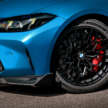 2025 BMW M3 CS Touring is fastest wagon around the Nurburgring – 7:29.49, 550 PS, 650 Nm, 0-100 km/h 3.5s