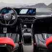 2025 BMW M3 CS Touring is fastest wagon around the Nurburgring – 7:29.49, 550 PS, 650 Nm, 0-100 km/h 3.5s