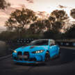 2025 BMW M3 CS Touring is fastest wagon around the Nurburgring – 7:29.49, 550 PS, 650 Nm, 0-100 km/h 3.5s