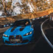 2025 BMW M3 CS Touring is fastest wagon around the Nurburgring – 7:29.49, 550 PS, 650 Nm, 0-100 km/h 3.5s