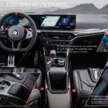 2025 BMW M3 CS Touring is fastest wagon around the Nurburgring – 7:29.49, 550 PS, 650 Nm, 0-100 km/h 3.5s