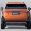 Dongfeng Nammi 06 SUV, 007 sedan in Malaysia soon