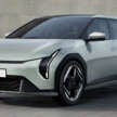Kia EV4, EV5 and PV5 to be displayed at KLIMS 2026