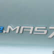 2026 Geely EX5 with 68.39 kWh battery, 500 km range coming to Australia – Proton eMas 7 to get it too?