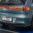 2026 Geely EX5 with 68.39 kWh battery, 500 km range coming to Australia – Proton eMas 7 to get it too?