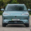 2026 Geely EX5 with 68.39 kWh battery, 500 km range coming to Australia – Proton eMas 7 to get it too?