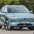 2026 Geely EX5 with 68.39 kWh battery, 500 km range coming to Australia – Proton eMas 7 to get it too?