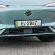 2026 Geely EX5 with 68.39 kWh battery, 500 km range coming to Australia – Proton eMas 7 to get it too?