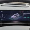 2026 Geely EX5 with 68.39 kWh battery, 500 km range coming to Australia – Proton eMas 7 to get it too?
