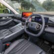 2026 Geely EX5 with 68.39 kWh battery, 500 km range coming to Australia – Proton eMas 7 to get it too?