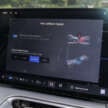 2026 Geely EX5 with 68.39 kWh battery, 500 km range coming to Australia – Proton eMas 7 to get it too?