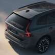 Volvo XC60 eclipses 240 to become the best-selling Volvo ever – over 2.7 million sold across 17 years